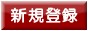 http://j55club.com/new.jpg